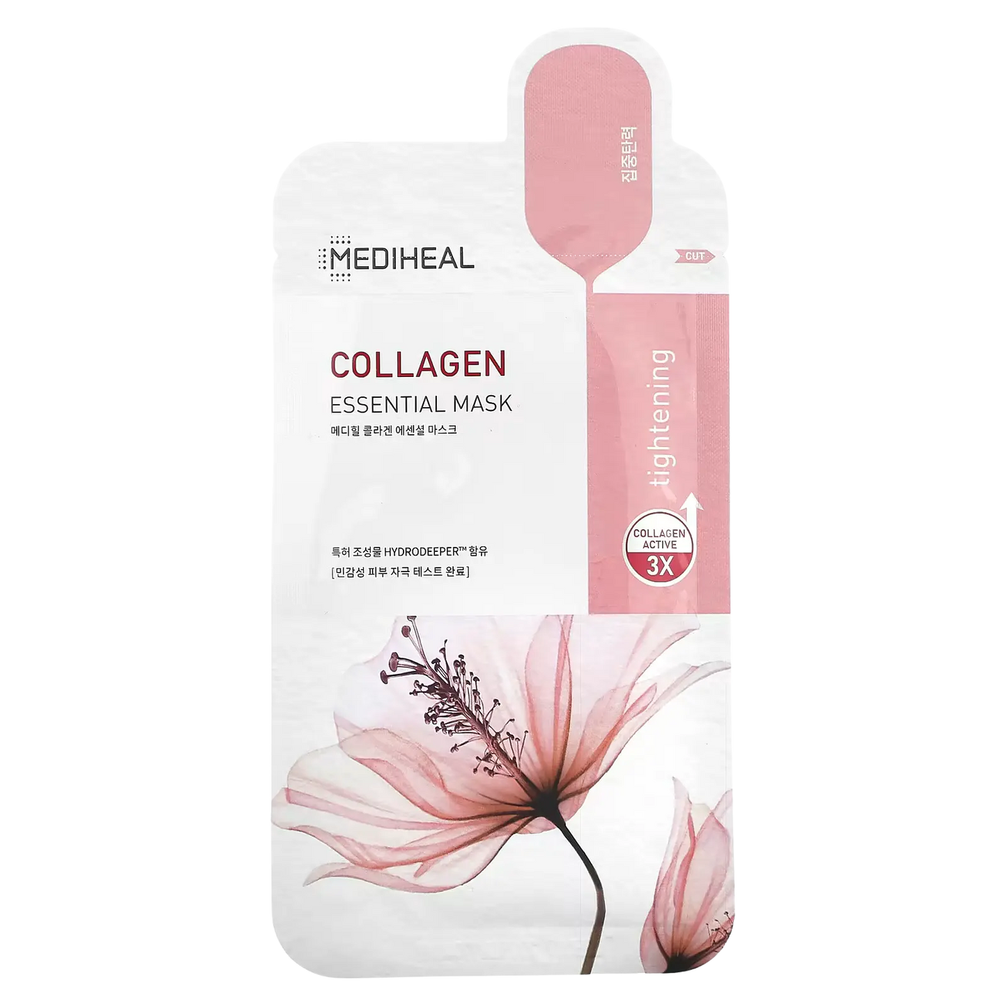 Mediheal Collagen Essential Mask (10 Sheets) - Skin Muse