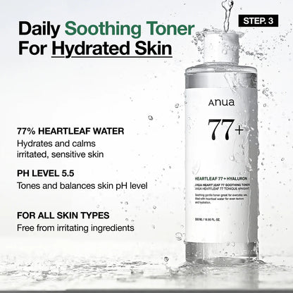 Glass Skin Essential Set - Skin Muse
