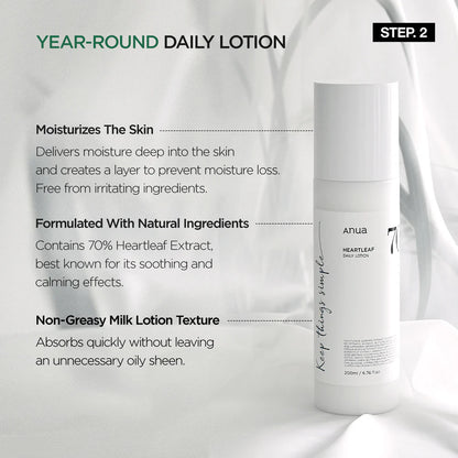 Heartleaf Soothing Set - Skin Muse