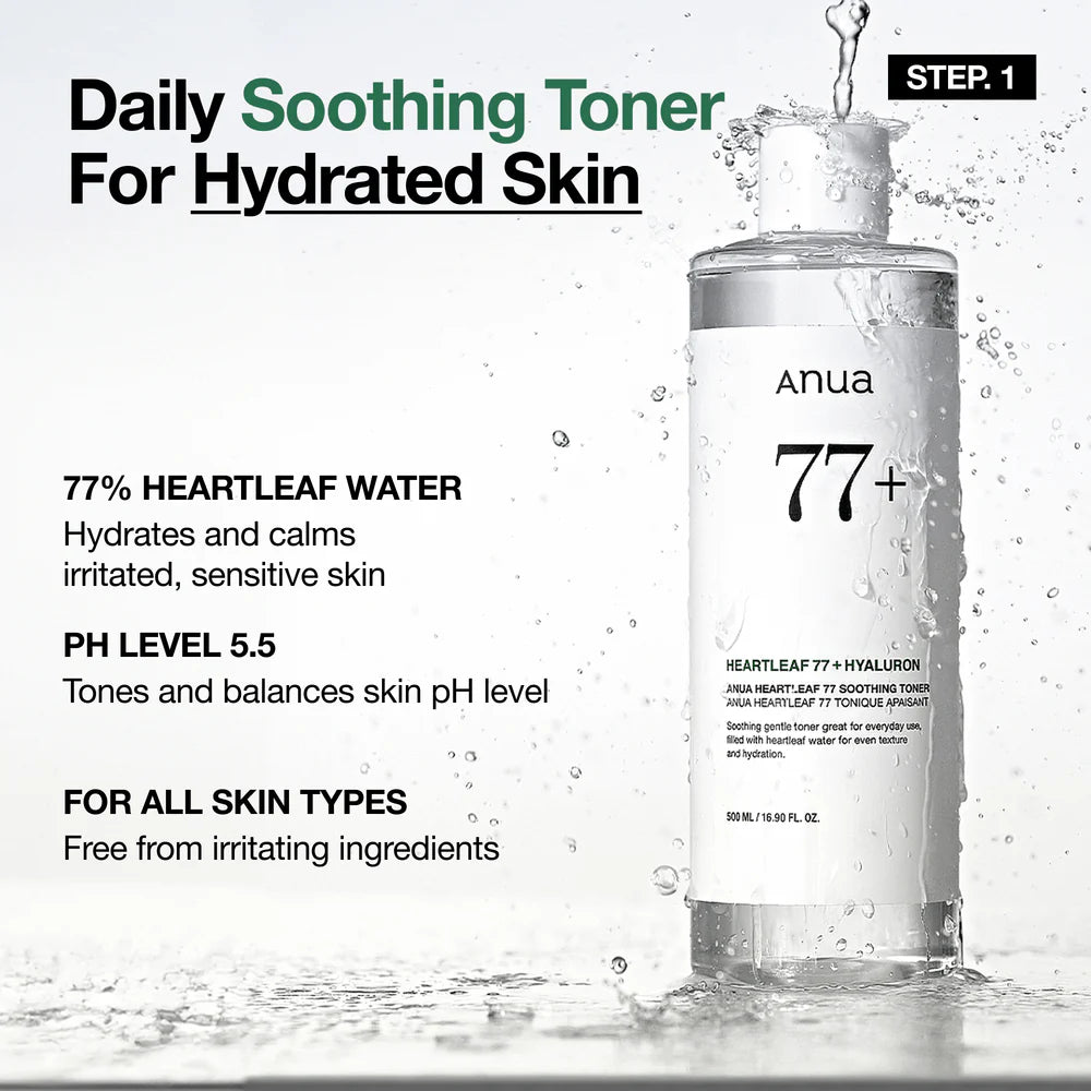 Heartleaf Soothing Set - Skin Muse