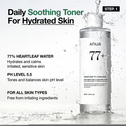 Heartleaf Soothing Set - Skin Muse