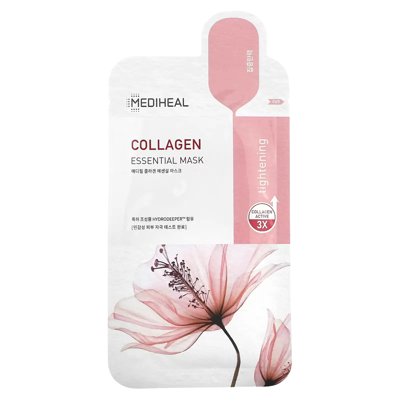 Mediheal Collagen Essential Mask (10 Sheets) - Skin Muse